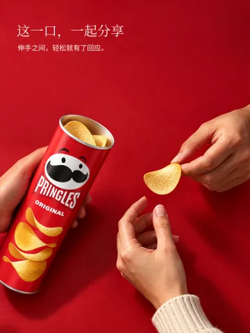 Pringles原味薯片 · 第3页