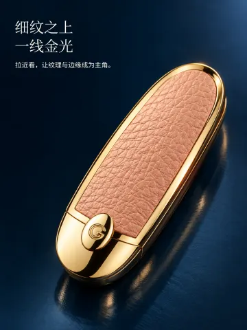 GUERLAIN 镜盒 / 唇妆视觉 · 第3页